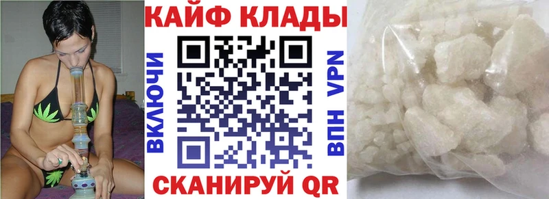 Alpha PVP Нововоронеж