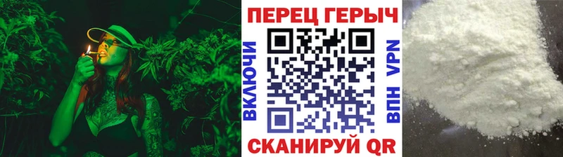 ГЕРОИН VHQ  Нововоронеж 