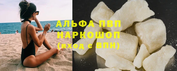 mdpv Кукмор