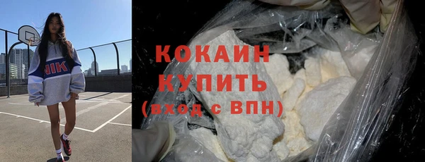 mdpv Кукмор