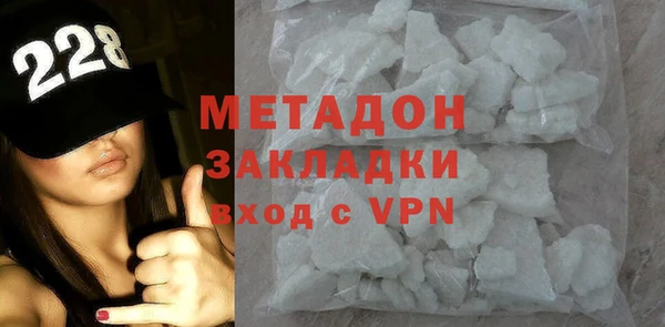 прущие грибы Кулебаки
