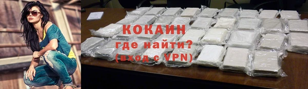 mdpv Кукмор