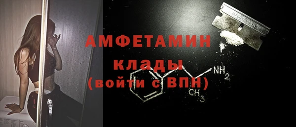 mdpv Кукмор