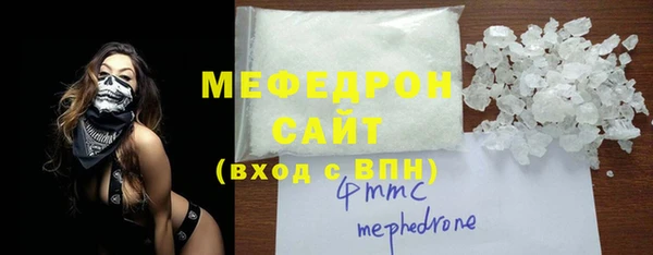 прущие грибы Кулебаки