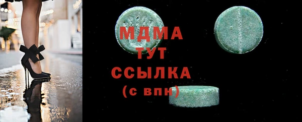 mdpv Кукмор