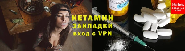 mdpv Кукмор