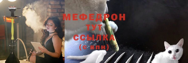 mdpv Кукмор