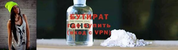 прущие грибы Кулебаки