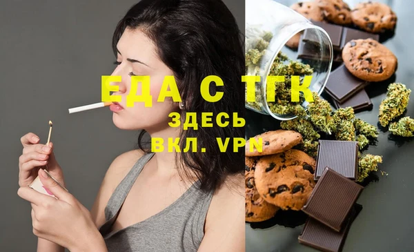 прущие грибы Кулебаки