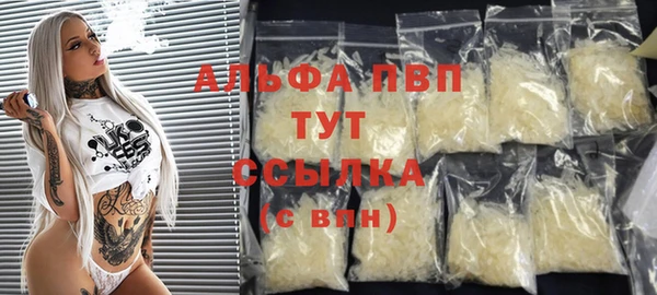 mdpv Кукмор