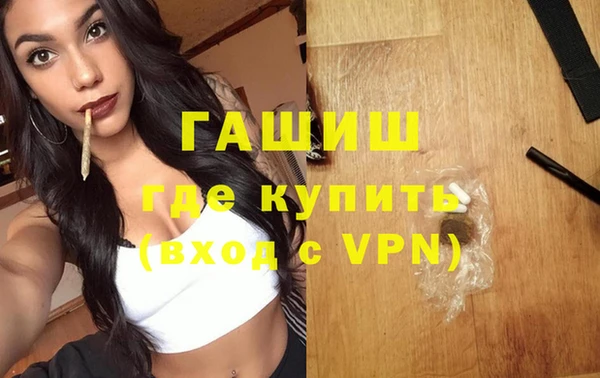 mdpv Кукмор