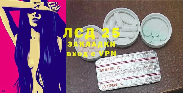 mdpv Кукмор