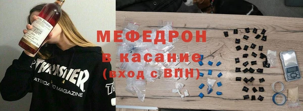 mdpv Кукмор