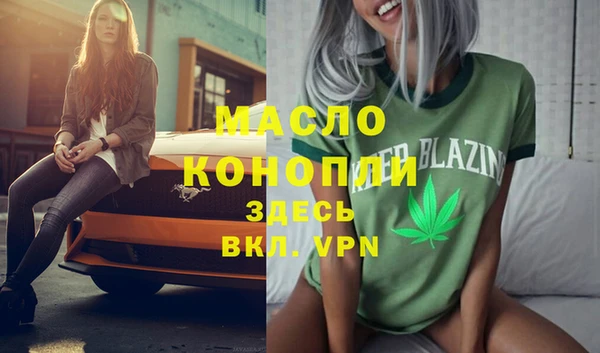 прущие грибы Кулебаки