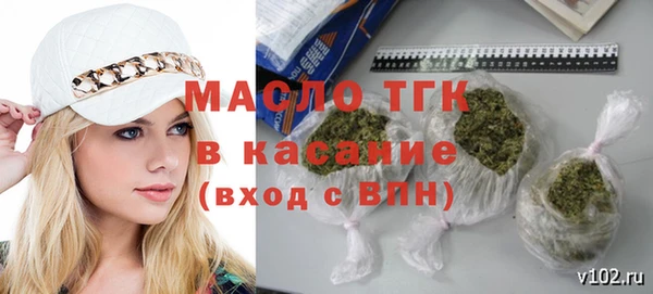mdpv Кукмор