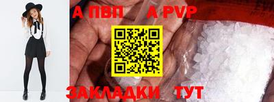 хмурый Севастополь