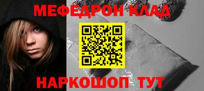 хмурый Севастополь