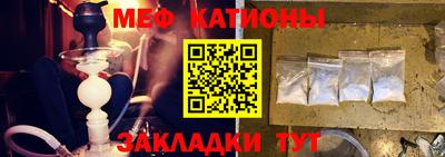 хмурый Севастополь