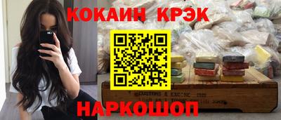 твердый Свободный