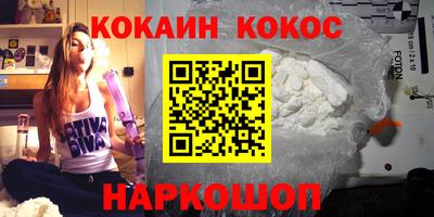 ALPHA PVP Славгород