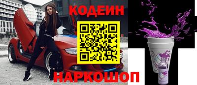 ALPHA PVP Славгород