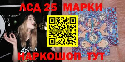 мефедрон мука Славянск-на-Кубани