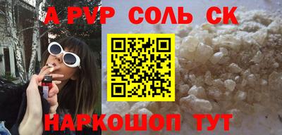 хмурый Севастополь