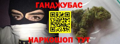 ALPHA PVP Славгород