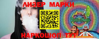 mix Северобайкальск