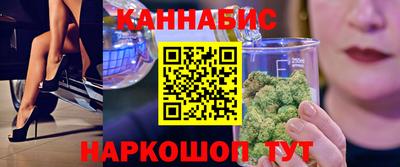 хмурый Севастополь