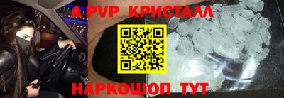 mix Северобайкальск