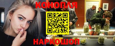 ALPHA PVP Славгород