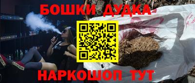 твердый Свободный