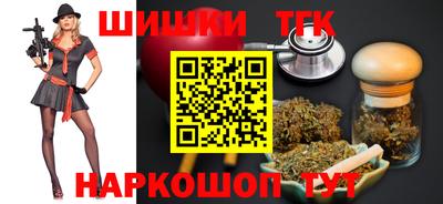 ALPHA PVP Славгород