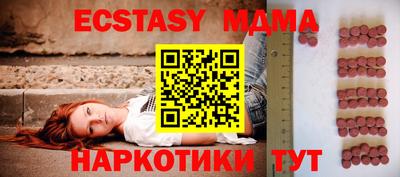 твердый Свободный