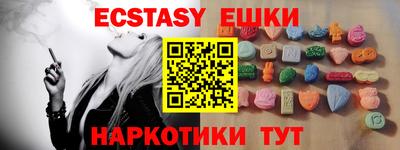 ALPHA PVP Славгород