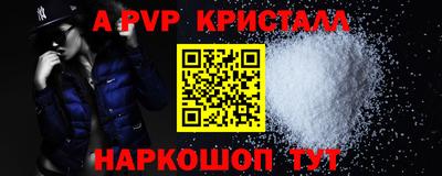 хмурый Севастополь