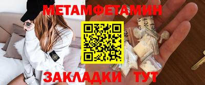 ALPHA PVP Славгород