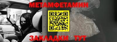 mix Северобайкальск