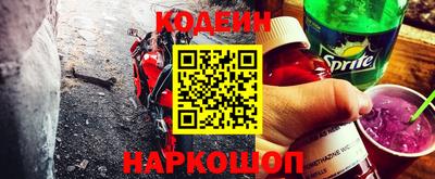 mix Северобайкальск