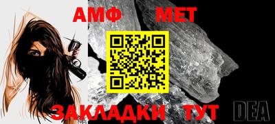 мефедрон мука Славянск-на-Кубани