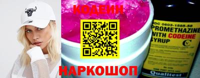 ALPHA PVP Славгород