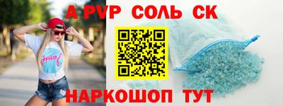 твердый Свободный