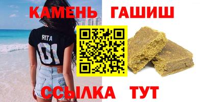 mix Северобайкальск