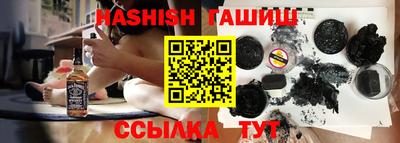 mix Северобайкальск