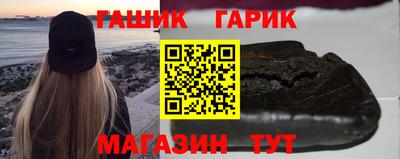 мефедрон мука Славянск-на-Кубани