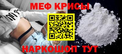 mix Северобайкальск